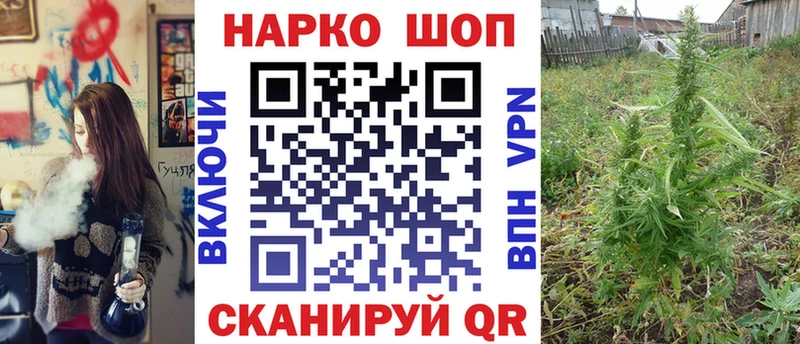 Купить A-PVP  АМФЕТАМИН  Меф  Чердынь