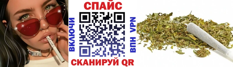 Бутират жидкий экстази  Купить закладки  Чердынь 