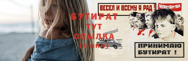 дживик Покровск