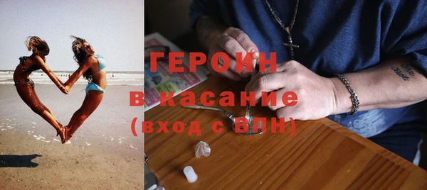 дживик Покровск