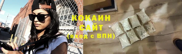 мдпв Покров