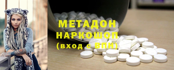 ECSTASY Покачи