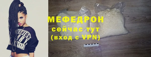 spice Пестово