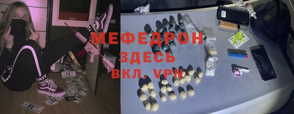 мдпв Покров