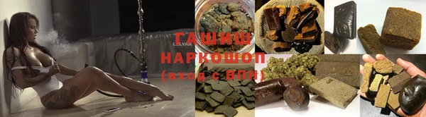 spice Пестово