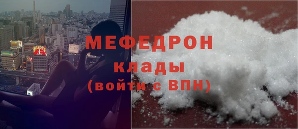 spice Пестово