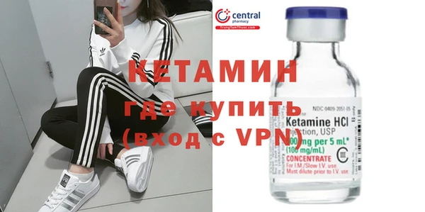 ПСИЛОЦИБИНОВЫЕ ГРИБЫ Переславль-Залесский