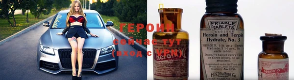 ПСИЛОЦИБИНОВЫЕ ГРИБЫ Переславль-Залесский