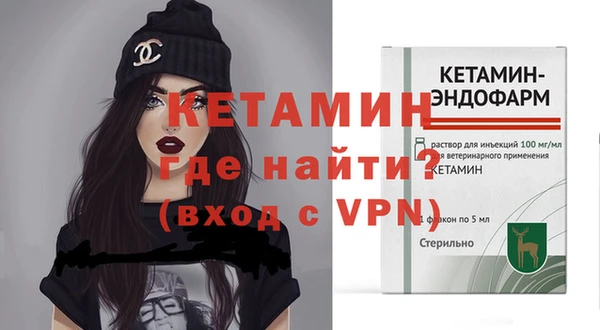 ECSTASY Покачи
