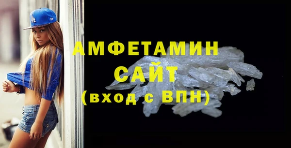 героин Пересвет