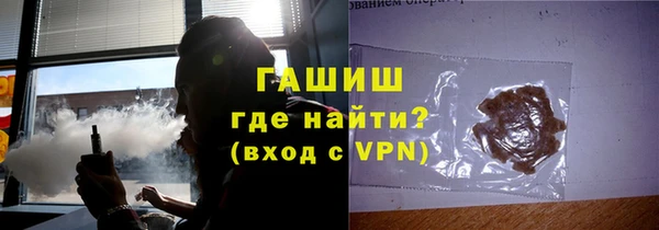 героин Пересвет
