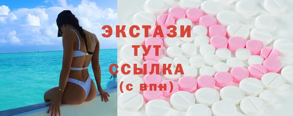 героин Пересвет