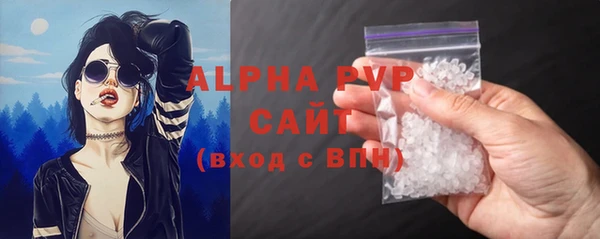 ПСИЛОЦИБИНОВЫЕ ГРИБЫ Переславль-Залесский