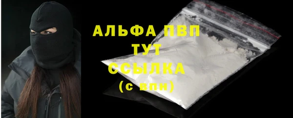 героин Пересвет