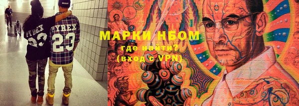 дживик Покровск