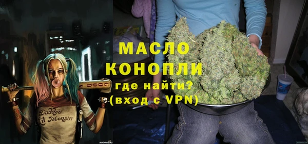 дживик Покровск