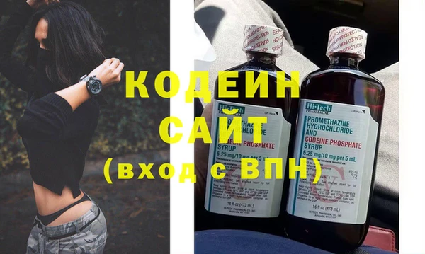 дживик Покровск