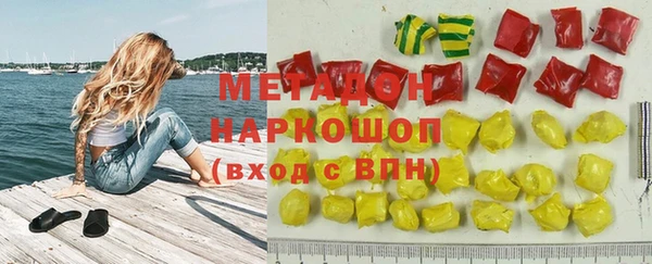 героин Пересвет