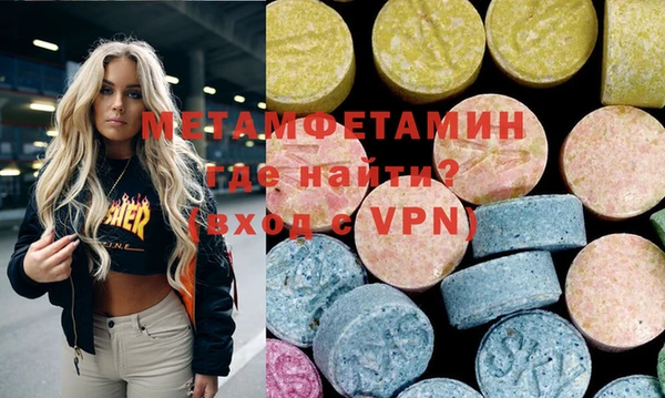 ПСИЛОЦИБИНОВЫЕ ГРИБЫ Переславль-Залесский