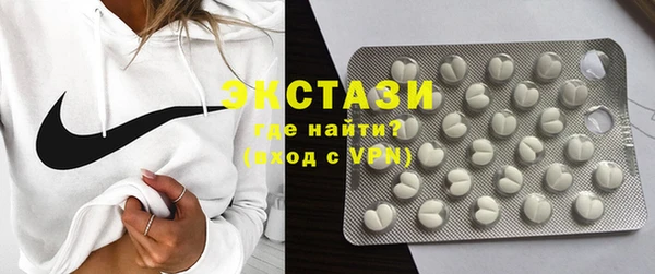 spice Пестово