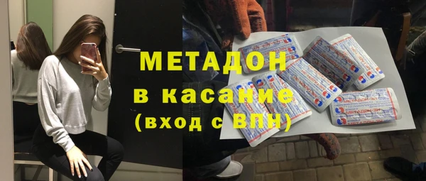 spice Пестово