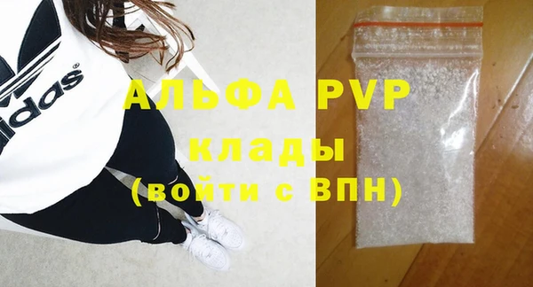 мдпв Покров