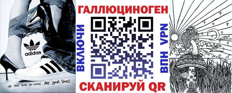 Купить закладки  Чердынь  Галлюциногенные грибы Cubensis 